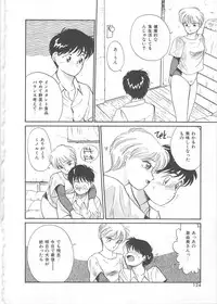 [Hotta Kei] Tenshi no Romance