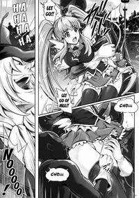 (COMIC1☆8) [Cyclone (Izumi, Reizei)] T-19 Choiiiii (Happiness Charge Precure!) [English] {doujin-moe.us}