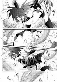 [Yoru no Benkyoukai] Zenka 99-Han (Makai Senki Disgaea)