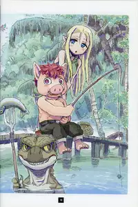 (C82) [AltitudeAttitude (Ike)] PRE-HON colorful