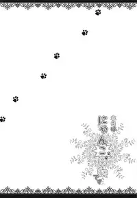 (AzuLan Gakuen Koubaibu 3) [Wataame no Shizuku (Mashiro)] Honjitsu wa Nyanko Biyori desu (Azur Lane)