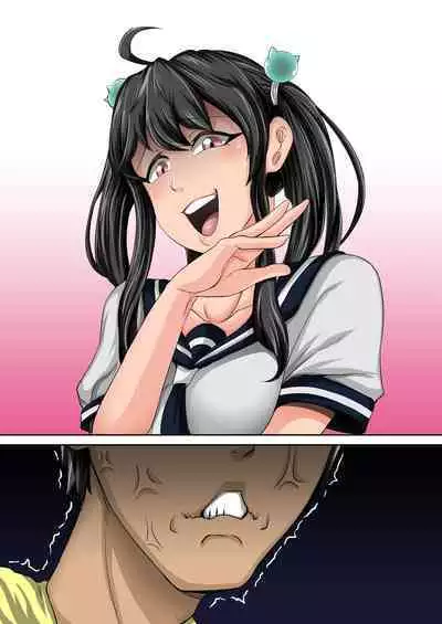 [Juna Juna Juice] Mukatsuku Imouto wa Chanto Shikaranakucha 1-30 Matome | Annoying Little Sister Needs to be Scolded 1-30 [English]