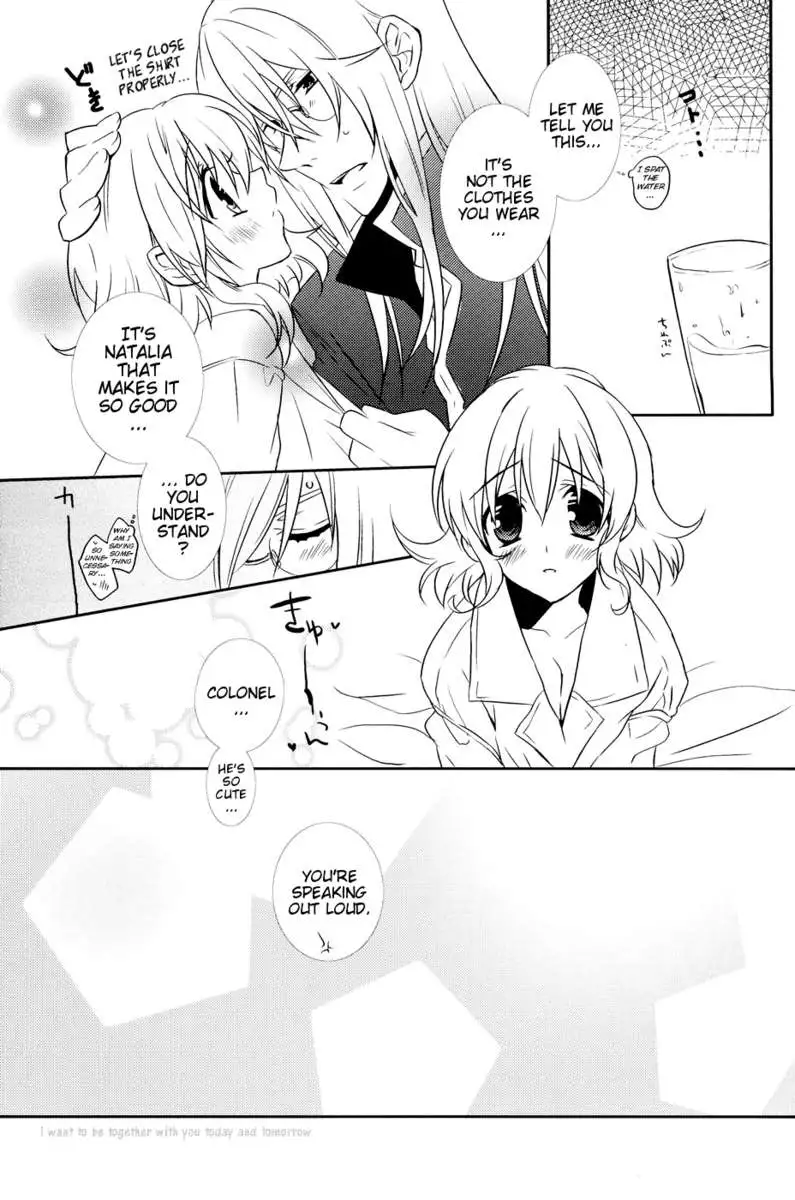 Physical Education Classroom for Girls by School Uniform Fetishists