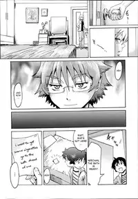 [Kuroiwa Menou] Incubus Ch. 1 (Manga Bangaichi 2014-07 Vol. 292) [English]
