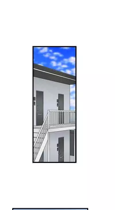 Ren Arisugawa Is Actually A Girl