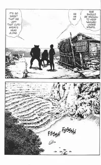 [Maeda Toshio] Urotsukidoji Vol.2 (Return of the Chojin) [English]