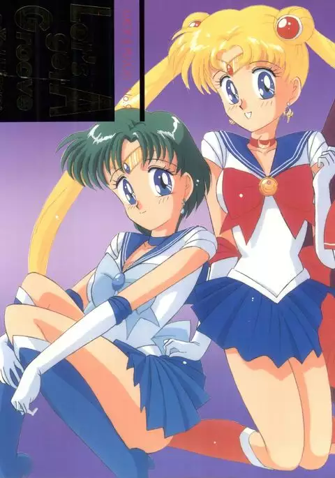 Let's get a Groove ~Yo! Hips~