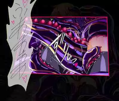 Seirei Senki Interlude01