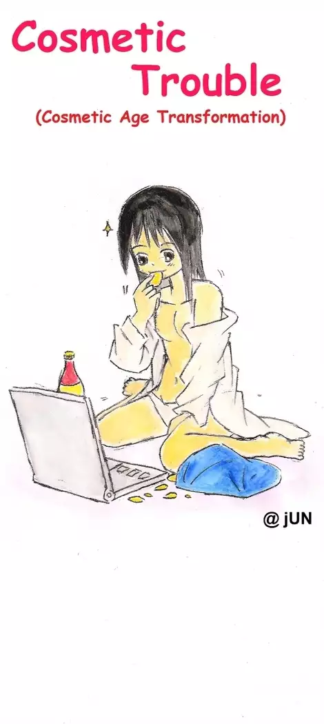 Cosmetic Trouble