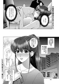 Men's Gold 2018-11 [Digital]