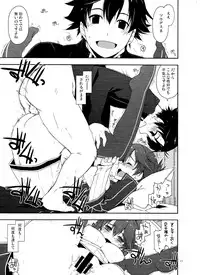 (CSP6) [Angyadow (Shikei)] Sara Ijiri (The Legend of Heroes: Trails of Cold Steel)