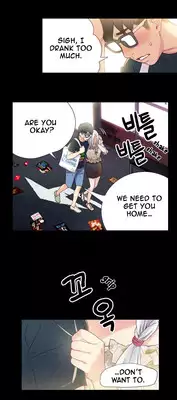 [BAK Hyeong Jun] Sweet Guy Ch. 1-41 [English] [YoManga]