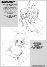 (C83) [Otomekibun (Sansyoku Amido.)] Seishun Nikki 5 [English] [SMDC]