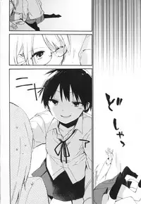 [Anthology] Mebae Vol. 3 - Vivid Girls Love