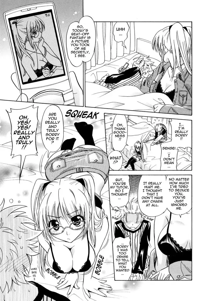 Paff Paff 5 - Chin-up!