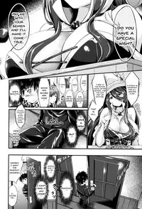 [Kimura Neito] Non-Human Life Ch.1-4 [English] {Doujins.com}