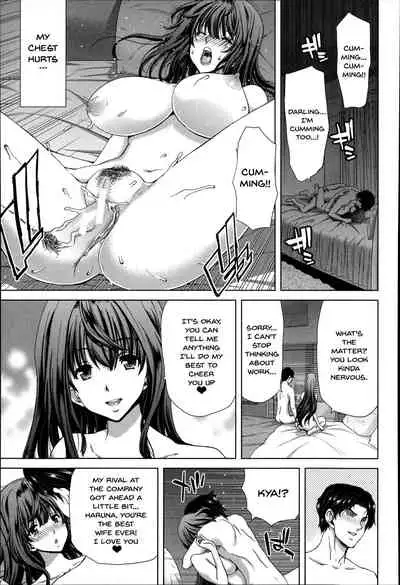 [Hori Hiroaki] Mesuochi Z ~Kyousei Ninkatsu Haigou Zukan~ Ch. 1-9 [English] {Doujins.com}