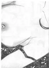 [Tanaka Kouji] Chara-Tac 2 | 調情高手 2 [Chinese]