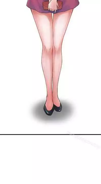 下女,初希