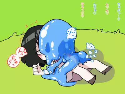 Futanari Musume ga Slime Musume ni Shiboritorareru Hanashi