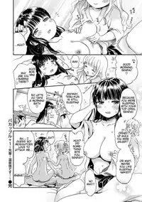 [Ogawa Hidari] Bakappuru+1 | Stupid Couple+1 (Chichin Kurikuri) [English] [Digital]