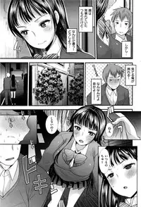 COMIC Kairakuten BEAST 2016-06