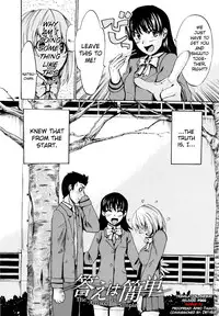 [Takenoko Seijin] Going Otome Ch. 1-8 [English] [biribiri]