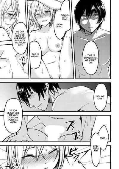 Onegai… Mou, Ikasenaide… Shiki no Zenjitsu made Toshishita no Oji ni Dakare Tsuzuketa Watashi wa… 1