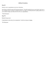 [Itosugi Masahiro] Oneechan no Onegai - A Wish of my Sister [English] [Icarus] [Decensored]