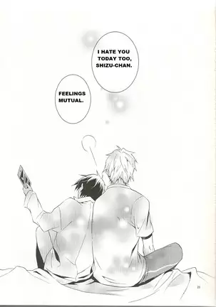 An Unavoidable Story