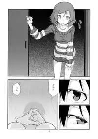 (C87) [LIMIT (Yuuki., Gai)] Sozoro na Ai no Kakushikata. (Love Live!)