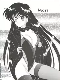 (C43) [LUCK&PLUCK!Co. (Amanomiya Haruka)] Let's get a Groove ~Yo! Hips~ (Bishoujo Senshi Sailor Moon)