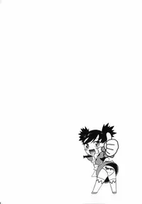 (ABC 3) [Studio Wallaby (Niiruma Kenji)] Nina Arika Els to H na Kankei (Mai-Otome)