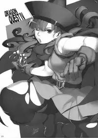 (Tora Matsuri 2010) [Nagaredamaya (Various)] DQN.RED ORB (Dragon Quest of Nakedness. RED ORB) (Dragon Quest III)