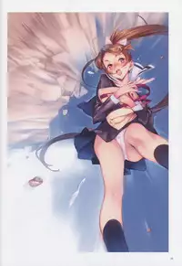 [Nishieda] Epidendrum [Incomplete]