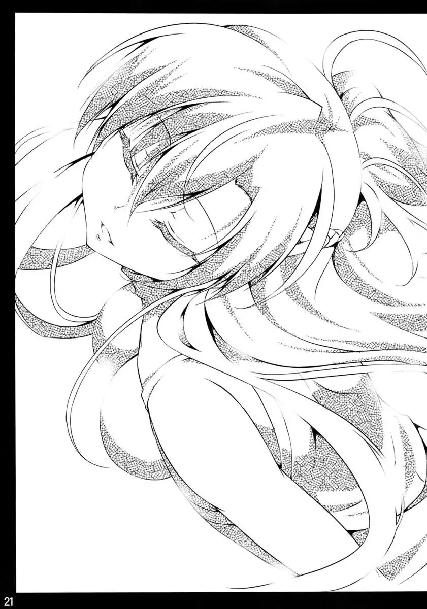 Souda Asuna wa Ore no XX