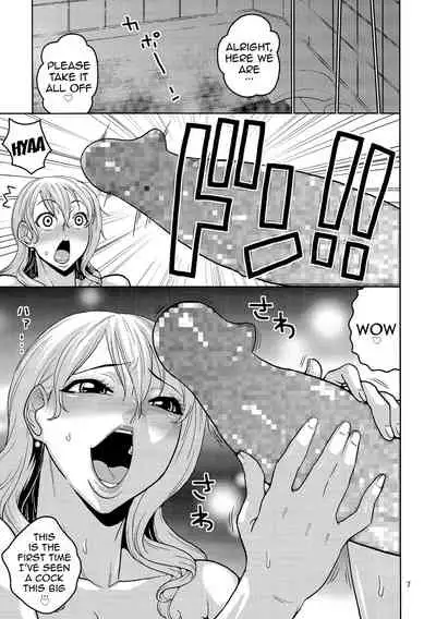 Nami no Ura Koukai Nisshi 8 | Nami's Hidden Sailing Diary 8