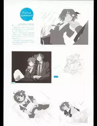 [Favorite] (Shida Kazuhiro) Hoshizora no Memoria with Eternal heart