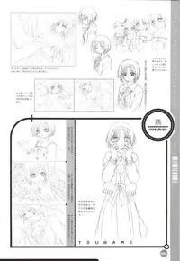 Rune official Nonohara Miki artworks