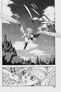 [ITOYOKO] Dragon Pink THE LAST FIGHT