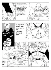 [Yamamoto] Fake Namekians (Dragon Ball) [English] [Mishalover]