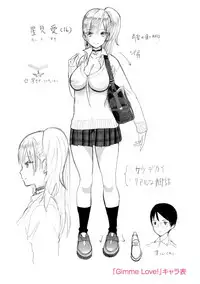 [Zakotsu] Photograph [Digital]