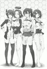 (Houraigekisen Yo-i! 12Senme) [Nyuu Koubou (Nyuu)] Oidemase!! KanMusu Zenin ga Tokushu Seiheki Taiou Kanou na Chinjufu (Kantai Collection -KanColle-)