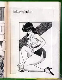 [Minor Boy] Keiko Sensei no Chijoku Jugyou