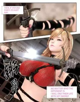 [Pisanto] – The Rose Fall Into Darkness 6