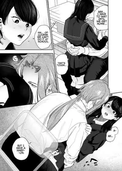 The Demon Gods' Village