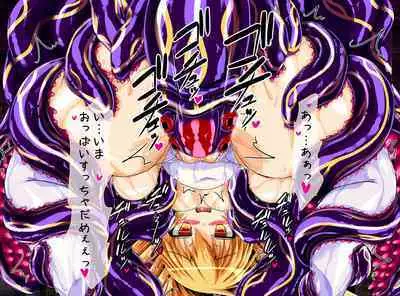 Seirei Senki Interlude01