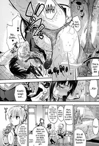 [Uba Yoshiyuki] Houkago no Sukima Ch. 1-3 [English] {NecroManCr}