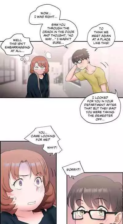 Sexercise Ch.11/?