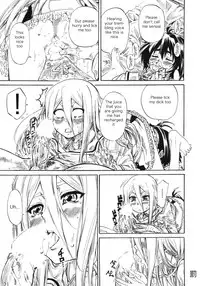 (C76) [MARUTA-DOJO (MARUTA)] Felli-senpai ni Kerarete Fumaretai!! (Chrome Shelled Regios) [English]